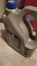 捷欧得原装全合成机油SP 5W-30适用一汽大众迈腾速腾宝来高尔夫捷达4L 实拍图