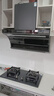 美菱（MeiLing）液化气家用燃气灶双九腔5.0kw大火力猛火嵌入式煤气灶双灶具750玻璃面板定时炉灶台以旧换新FX32B 实拍图