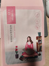 百雀羚（PECHOIN）面膜补水 小雀幸滢润补水保湿面膜20片草本温和面膜新年礼物 实拍图