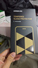 绿联适用小米13钢化膜 xiaomi13手机膜 全屏覆盖无黑边 超薄高清 防摔防指纹防手汗手感顺滑屏幕保护膜 实拍图