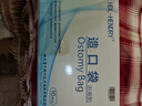 HDL-HENDRY亨德利1218一件式肛肠造口袋双层底盘平面开口大便袋【10片/盒】 实拍图