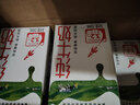 蒙牛全脂纯牛奶250ml*16盒 牛奶送礼盒装 电商定制 实拍图