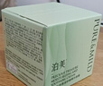 泊美鲜纯珍萃保湿面霜50g保湿柔嫩深层滋养 补水呵护屏障节日礼物 实拍图