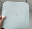 米家（MIJIA）小米智能体重秤S200 白色 双接家用健康秤电子秤人物双模式 APP高精准数据测量 智能分析 减肥专用 实拍图