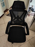 奥伦福特  电脑椅家用办公椅子靠背人体工学椅学习转椅老板座椅游戏电竞椅 【2026焕新款】可后躺+乳胶-黑框黑网 实拍图