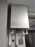 海尔（Haier）【星光JM6SGT零冷水】16升燃气热水器天然气家用 一级节能 极速水伺服恒温 200%大水量 高颜小体积 实拍图
