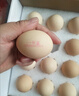 1号会员店可生食鸡蛋30枚净重3.6斤精选大码蛋礼盒装 源头直发 实拍图