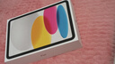 Apple/苹果 iPad11英寸 A16芯片2025年款 平板电脑 (256GB WLAN版/学习办公娱乐)银色 实拍图