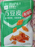 良品铺子香辣鹿茸菇92g休闲零食卤味麻辣解馋素食办公室小吃即食零食 实拍图