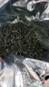 乐品乐茶高山绿茶黄山云雾特级2025新茶茶叶明前浓香型春茶散装自己喝500g 实拍图