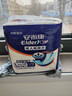 安而康（Elderjoy）加长防漏成人纸尿片L12片68*22cm漏尿护垫尿片老人附网裤男女 实拍图