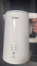 美的（Midea）电热水壶烧水壶自动断电长效保温一体恒温壶食品304不锈钢 1500W快速加热1.5升 SH15X301 实拍图