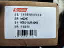 netLINK HTB-3100AB-15KM 百兆单模单纤光纤收发器 光电转换器 SC接口 15公里 一对 实拍图