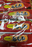 农心辛拉面方便面经典泡面拉面袋装速食面夜宵多口味多连包 乌龙面5连包 实拍图