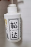 松达 婴儿沐浴露洗发水儿童山茶油低泡无硅油 300ml*2 实拍图
