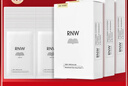 如薇（RNW）双重净润去黑头鼻贴3盒导出精华液猪鼻草莓鼻粉刺免撕拉新年礼物 实拍图
