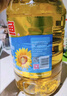 金龙鱼 食用油 葵花籽清香型调和油5L （新老包装随机发货） 实拍图