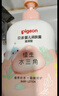 贝亲（Pigeon）润肤乳 婴儿童宝宝身体乳护肤保湿  水三角润肤露滋润型200ml 实拍图