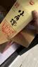 小角楼 盛世福禄 浓香型白酒 52度 500ml*6瓶 整箱 礼盒装 过年送礼宴请 实拍图