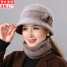 笙格儿 帽子女冬季中老年保暖兔毛帽老年人毛线帽围巾冬季送妈妈的生日礼物加绒针织帽 卡其 单个帽子 均码 实拍图