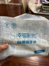 幸福阳光擦手纸巾 抽取式3折擦手纸 双层200抽*10包 吸水吸油擦拭纸 (柔) 实拍图