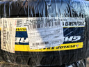 邓禄普（DUNLOP）汽车轮胎 245/65R17 107S GRANDTREK ST30 原配汉兰达 实拍图
