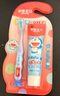 舒客宝贝儿童含氟防蛀2-12岁哆啦A梦优护60g草莓味牙膏+牙刷【礼盒装】 实拍图