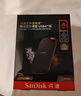 闪迪（SanDisk）4TB 移动固态硬盘（PSSD）E82 读速3800MB/s 写速3700MB/s 兼容雷电4 type-c 手机电脑平板外接 实拍图