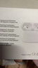 华色【直营正品丨顶配Pro9代】华强北蓝牙耳机音乐Air无线Pro2主动降噪适配苹果iPhone16/15入耳式Pods 【官配新款丨全功能顶配版】 ANC主动降噪+滑动调音+空间音频 实拍图