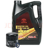 丰田（TOYOTA）一汽原厂SN全合成5W30 4L小保养+工时费适配详询客服请勿自行下单 实拍图