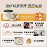 小熊（Bear） 电饭煲1-2人 小电饭锅 迷你小型家用小容量一键快煮陶瓷油内胆可预约微压多功能1.6L DFB-C16K1 实拍图
