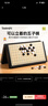 Toylezhi围棋五子棋磁性便携折叠棋盘儿童教学益智玩具磁石大号新年礼物 实拍图
