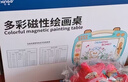 欣格超大号儿童磁性画板玩具加大加宽3-6岁男孩女孩DIY绘画涂鸦板婴儿可擦写可珠算写字板宝宝生日礼物 蓝色 实拍图