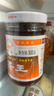 皇牌沙茶王300g 沙茶酱火锅蘸料底料沙茶面酱 汕头市非物质文化遗产 实拍图
