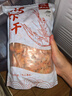 赶海弟 脆皮对虾干500g 即食烤虾干 小虾仁干虾米海米虾皮 休闲海味零食 实拍图