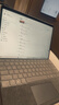 微软（Microsoft）Surface Pro 第11版 二合一笔记本电脑 国家补贴 轻薄本 AI+PC 骁龙X Plus 16G 512G亮铂金 礼品 实拍图