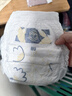 京东京造婴儿拉拉裤尿不湿纸尿裤Cloud云柔L36片(9-14kg)超薄透气干爽 实拍图