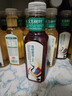 农夫山泉 东方树叶青柑普洱茶500ml*15瓶无糖茶饮料0糖0脂0卡整箱热门商品 实拍图