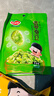 口水娃绿心蚕豆芥末味120g坚果炒货兰花豆零食休闲食品 实拍图