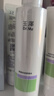 玉泽（Dr.Yu）舒缓多效柔肤水200ml（爽肤水化妆水护肤水补水保湿） 实拍图