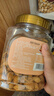 新边界 奶油巴旦木300g 手剥纸皮巴旦木奶油味大扁桃仁罐装新疆特产坚果 实拍图