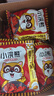 统一小浣熊 招牌香辣蟹味干脆面 35g*30包 整箱装儿时美食干脆面 实拍图