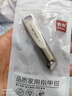 金吉家德国工艺甲沟专用剪刀原装斜口指甲刀2件家用鹰嘴钳修脚神器炎尖 实拍图
