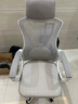 锦汐 电脑椅家用办公椅子靠背人体工学椅学习转椅老板座椅游戏电竞椅 【后躺+乳胶】白框灰网-店长推荐 实拍图