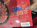 禧美海产 加拿大北极甜虾净重3斤/盒 90/120规格 熟冻  MSC认证 海鲜水产 实拍图