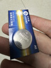 飞利浦（PHILIPS）CR2032纽扣电池1粒3V锂电池适用汽车钥匙遥控器小米盒子水质测试笔鱼漂电池cr2032一件包邮 实拍图