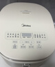 美的（Midea）电饭煲3-4人电饭锅4L银钻内胆12大菜单顶置触控屏家用智能微压电饭煲MB-AFB4041RL 实拍图