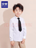 罗蒙儿童白衬衫男童女童长袖小学生表演校园服饰 白色 130 实拍图