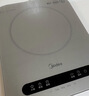 美的（Midea）电磁炉电陶炉 家用2200W大功率 电磁灶火锅炉爆炒定时电磁炉 二级能效节能省电C22-Micca709 实拍图