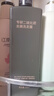 京东京造专研二硫化硒去屑洗发水500ml控油止痒蓬松洗发膏洗剂国货金榜第1 实拍图